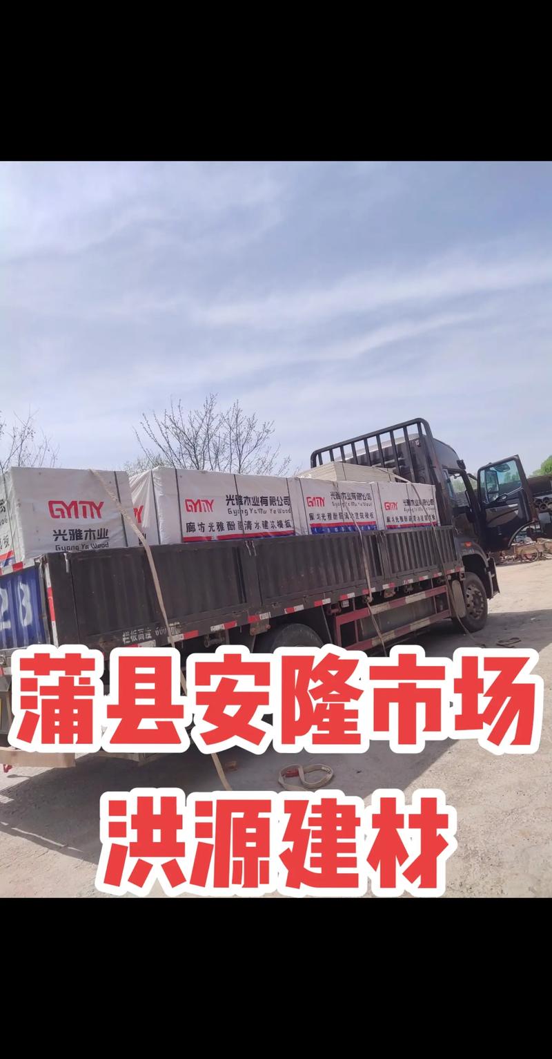如何选择合适的人工智能公司？